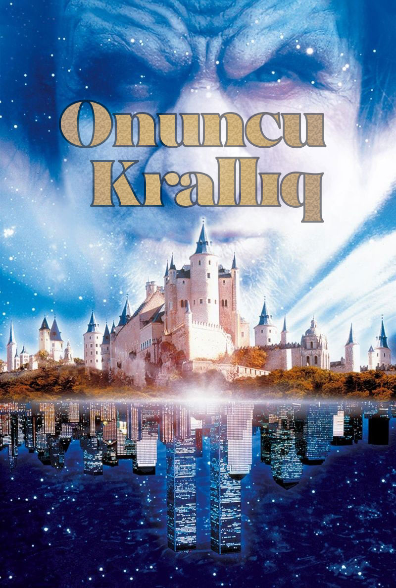 Onuncu Krallıq 1-ci bölüm/The 10th Kingdom part 1 (Azərbaycanca Dublyaj)