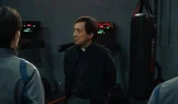 Bu feng zhui ying