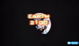 Земля 2100 
