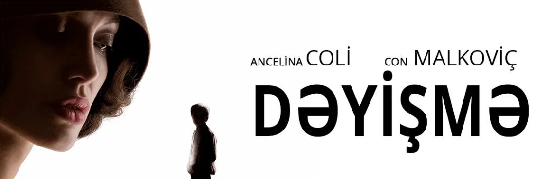 Dəyişmə