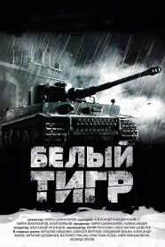 Russian Mature Movies