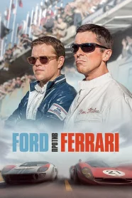 Ford Против Ferrari