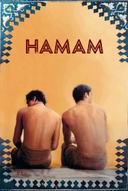 Hamam