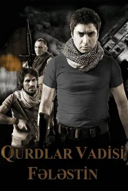 Qurdlar Vadisi: Fələstin