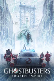 Ghostbusters: Frozen Empire