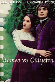 Romeo və Cülyetta