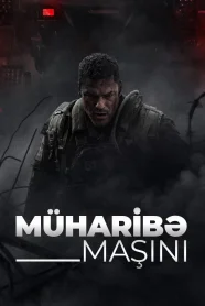 Müharibə Maşını