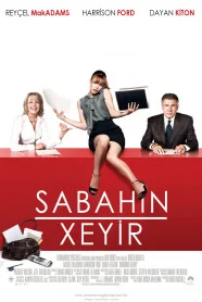 Sabahın Xeyir 