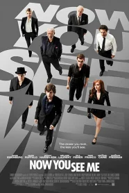 Now You See Me