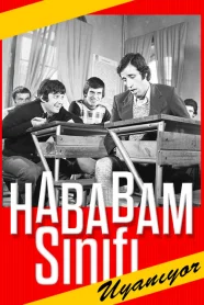 Hababam Sınıfı Uyanıyor