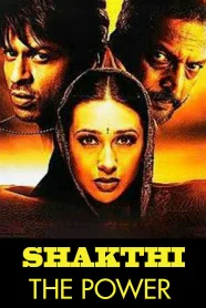 Shakthi: The Power