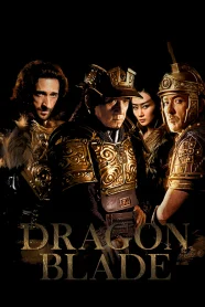 Dragon Blade