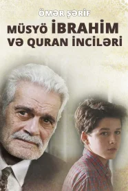 Müsyö İbrahim və Quran İnciləri