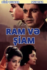 Ram və Şiam